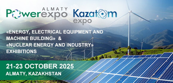Энергетика саласының көрмесі — Powerexpo Almaty 2025 және Kazatomexpo 2025