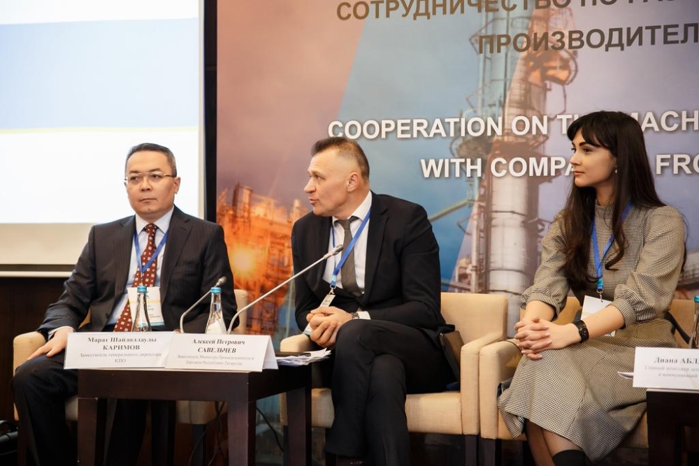 KAZAKH INVEST proposed businessmen from Tatarstan to open production in Kazakhstan