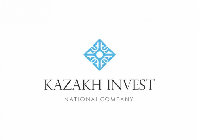 KAZAKH INVEST утвердили центральным фронт-офисом по сопровождению инвесторов