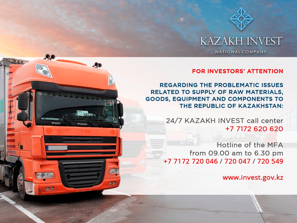 FREIGHT TRANSPORTATION